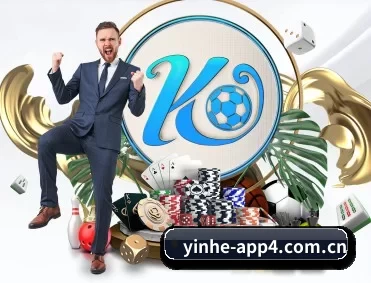 银河娱乐下载 APP